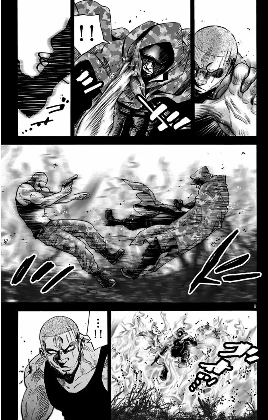 Read Alice in Borderland Es Manga Online