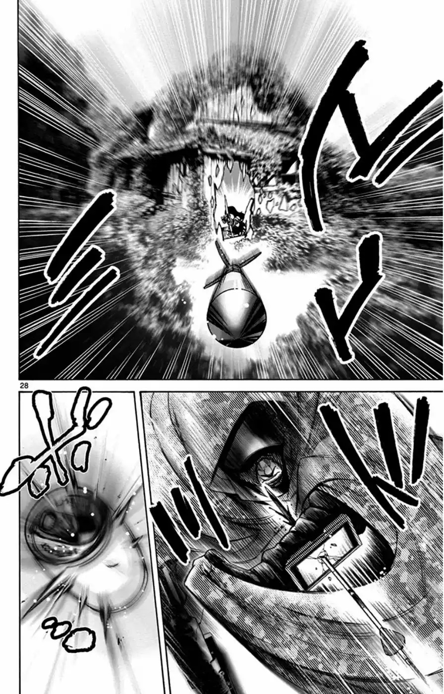 Read Alice in Borderland Es Manga Online
