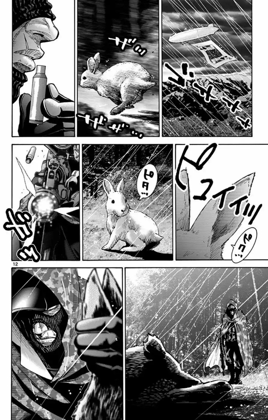 Read Alice in Borderland Es Manga Online