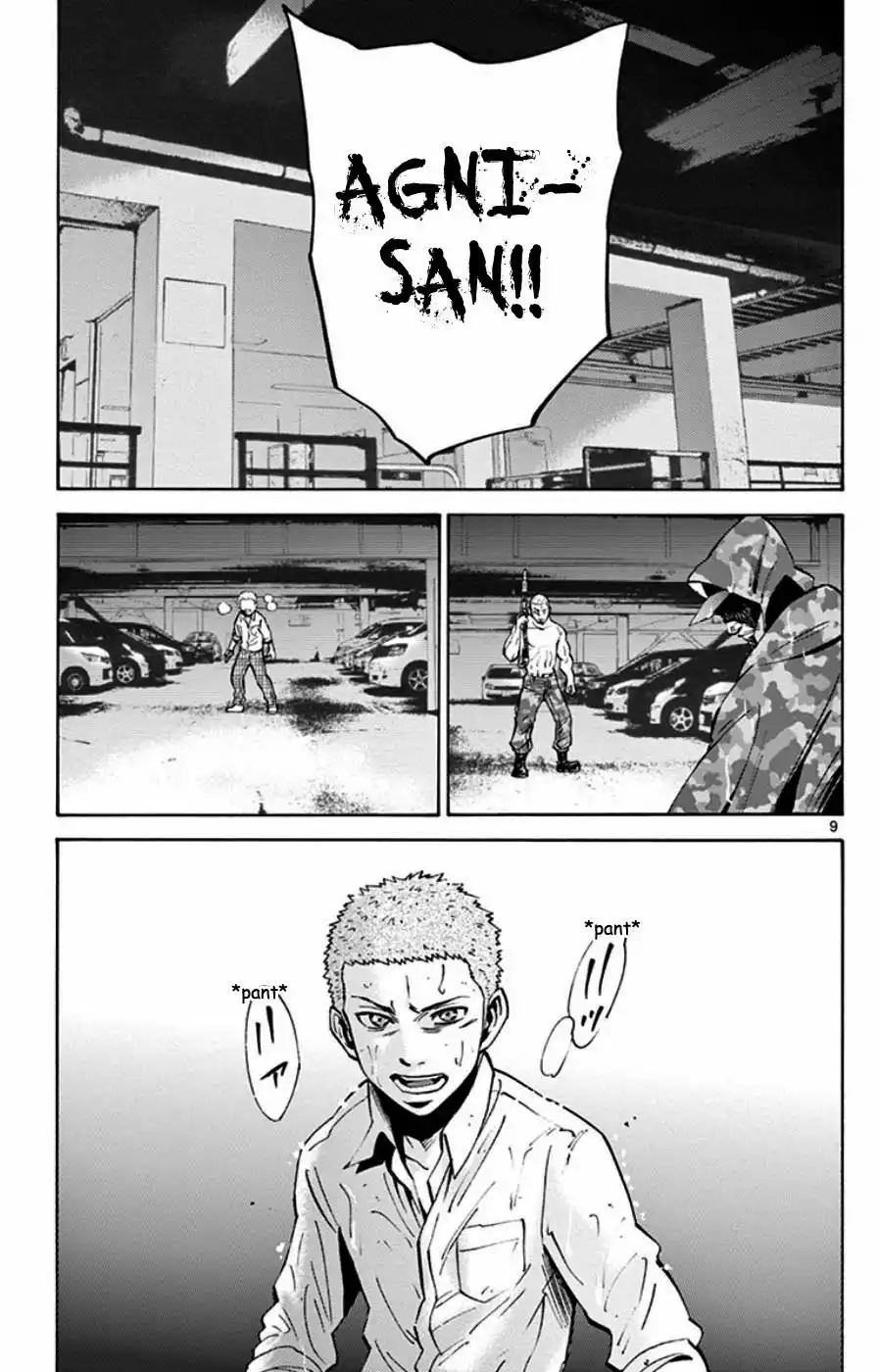 Read Alice in Borderland Es Manga Online