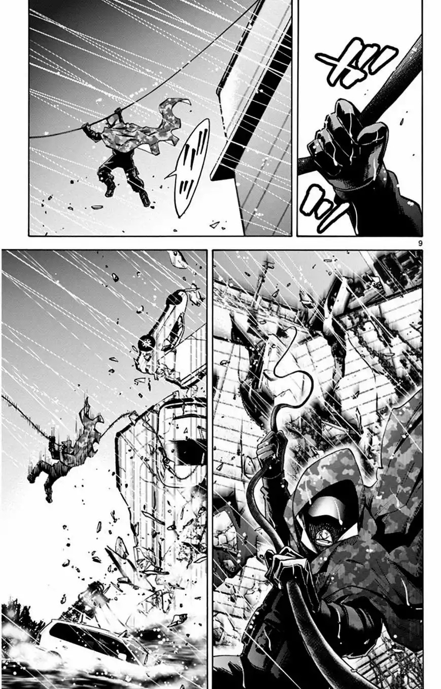 Read Alice in Borderland Es Manga Online