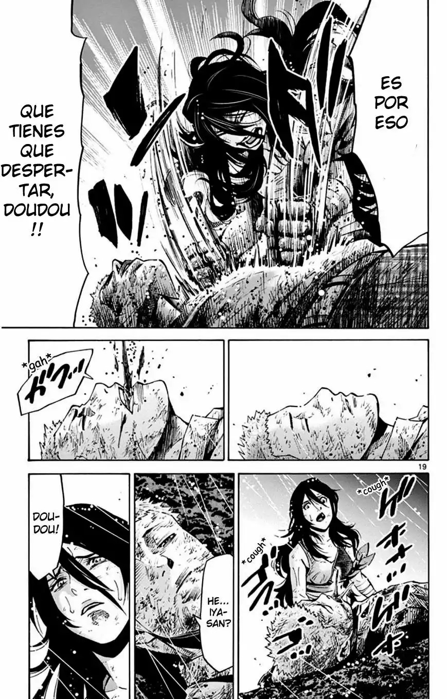 Read Alice in Borderland Es Manga Online