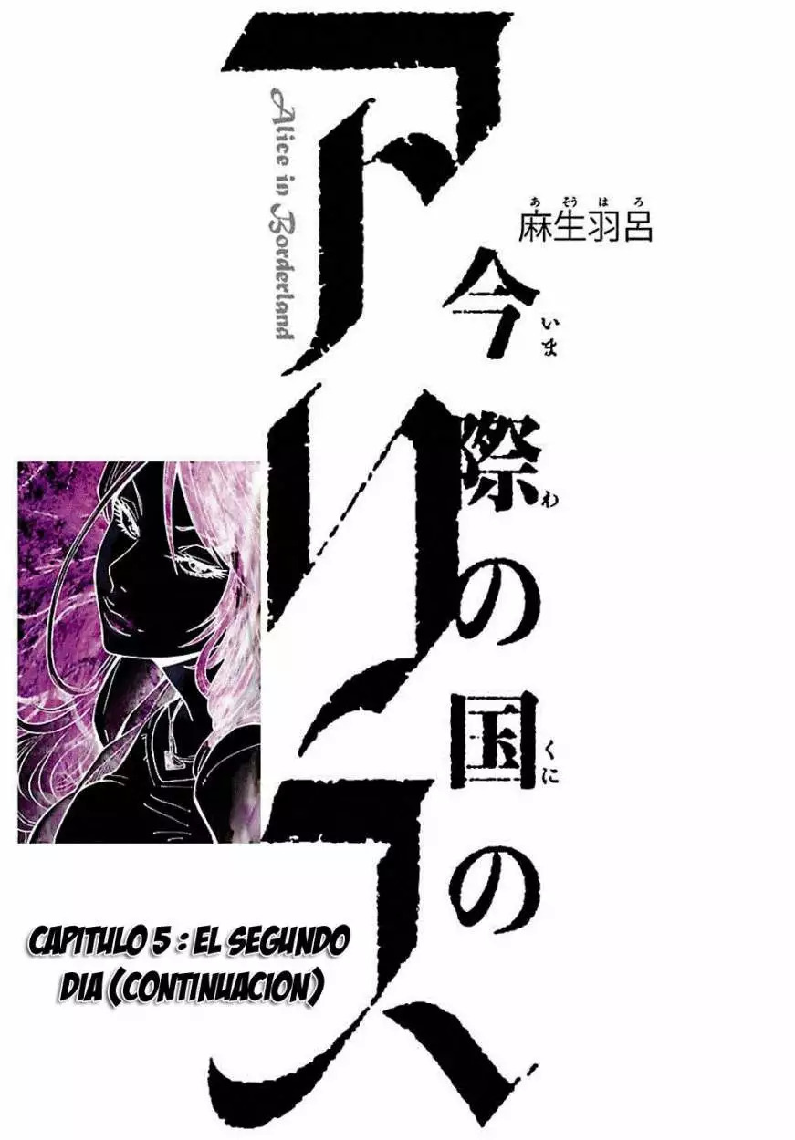 Read Alice in Borderland Es Manga Online