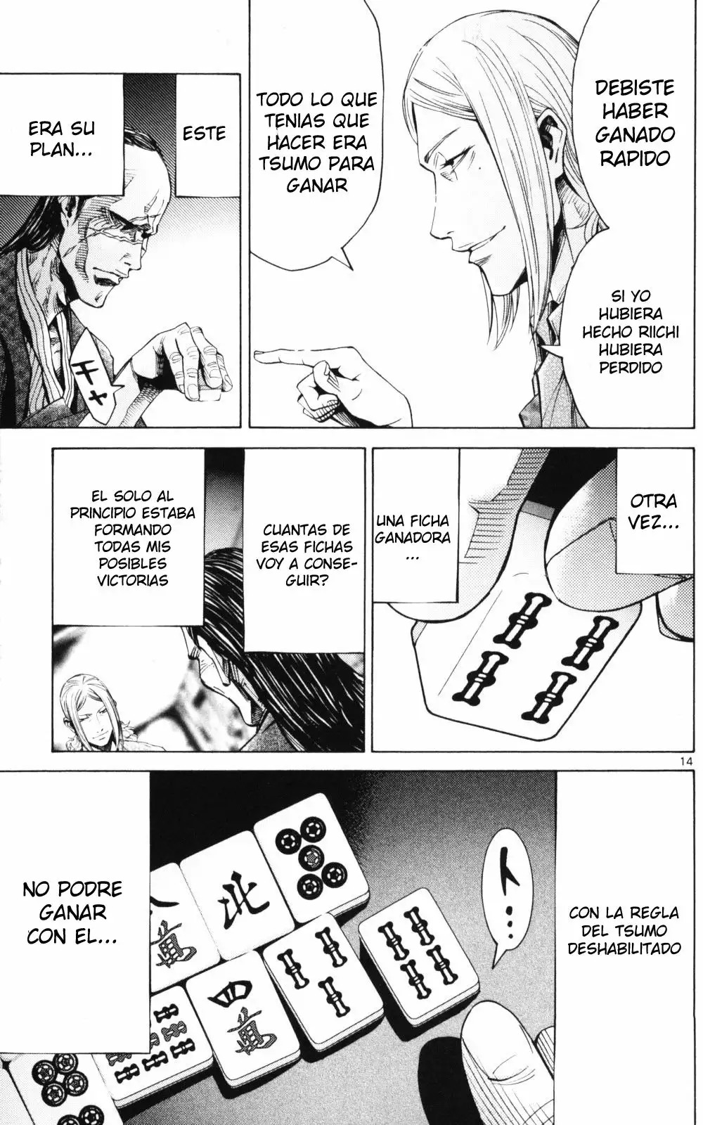 Read Alice in Borderland Es Manga Online