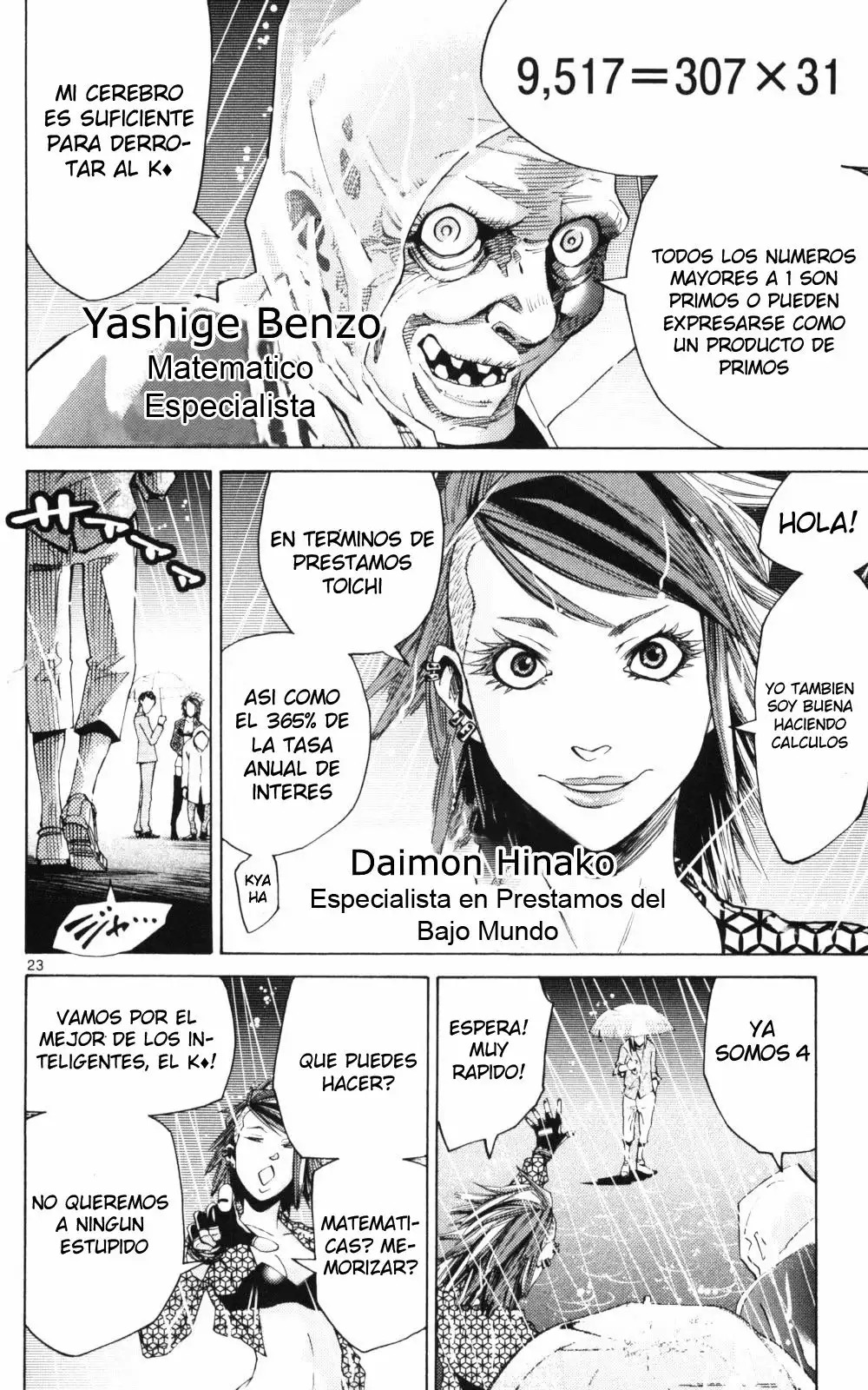 Read Alice in Borderland Es Manga Online