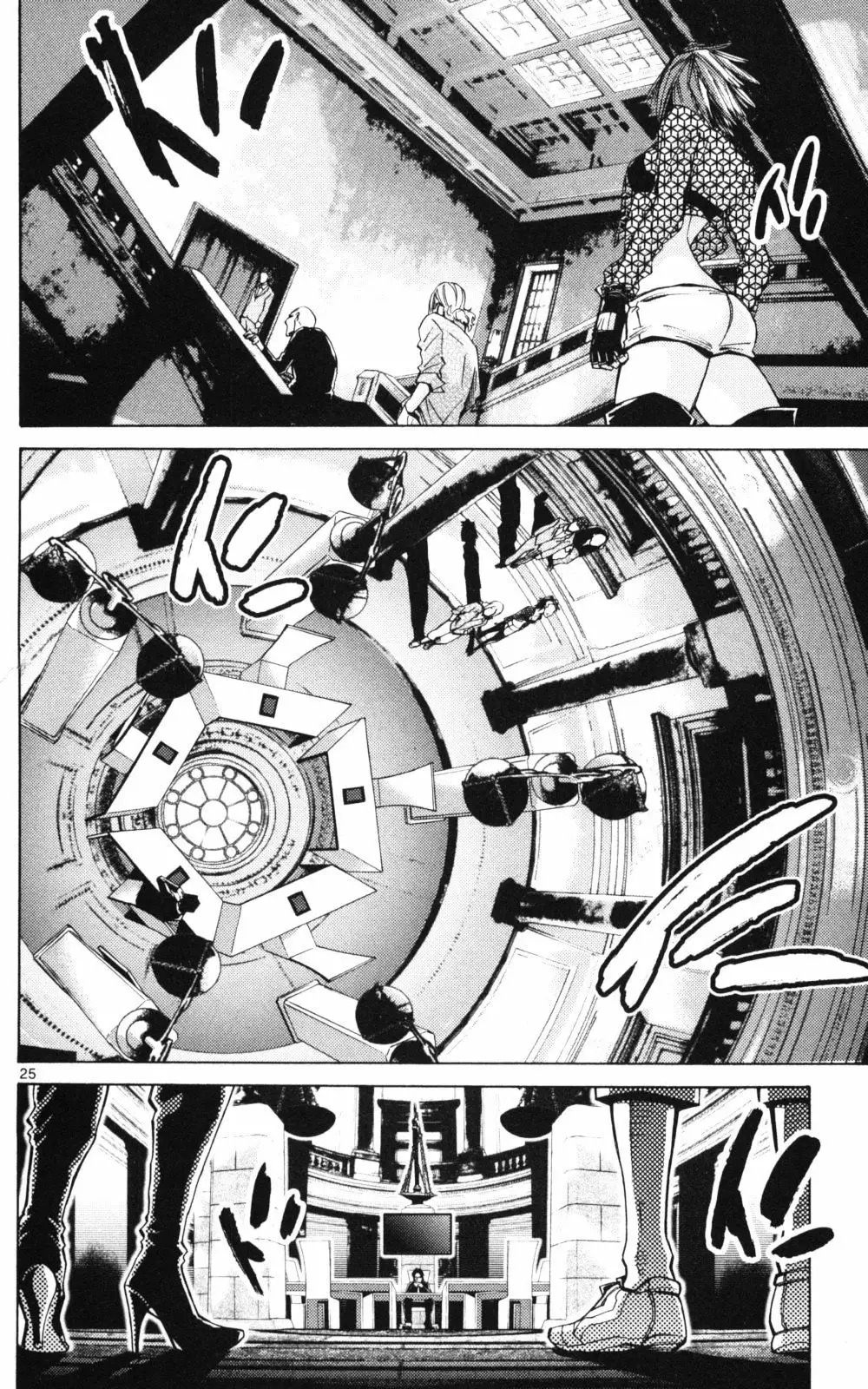 Read Alice in Borderland Es Manga Online