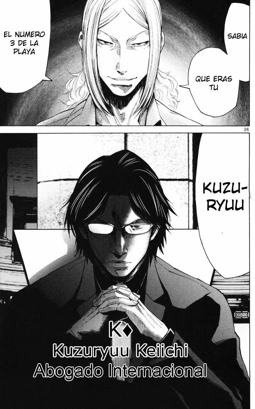 Read Alice in Borderland Es Manga Online
