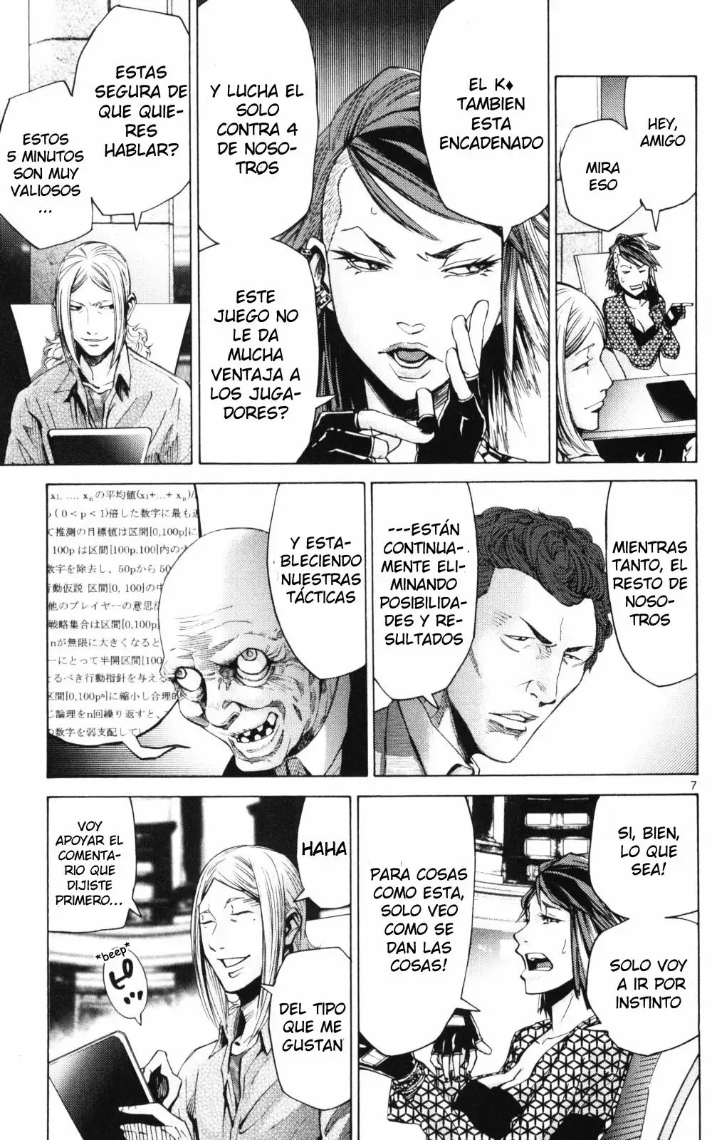 Read Alice in Borderland Es Manga Online