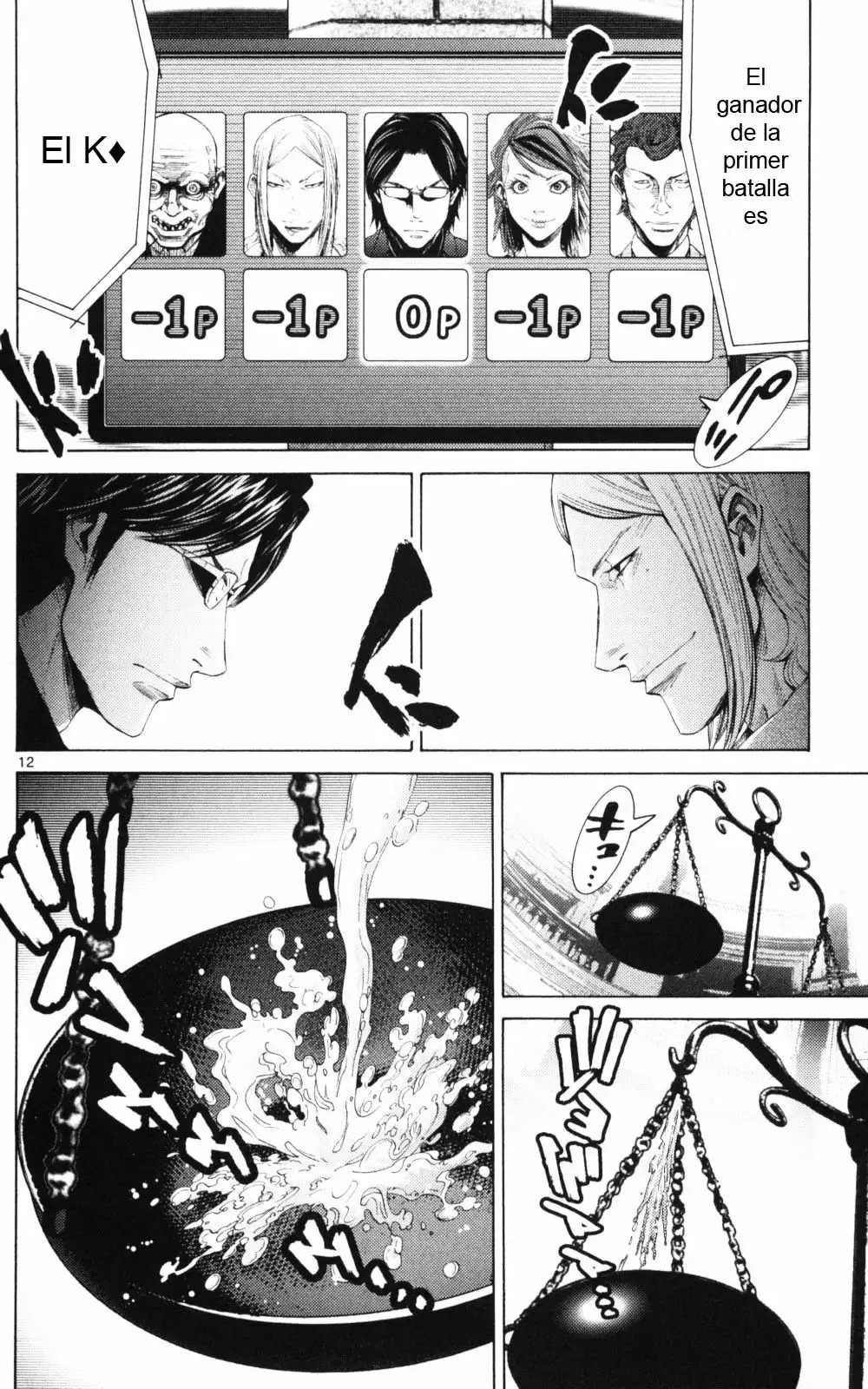 Read Alice in Borderland Es Manga Online