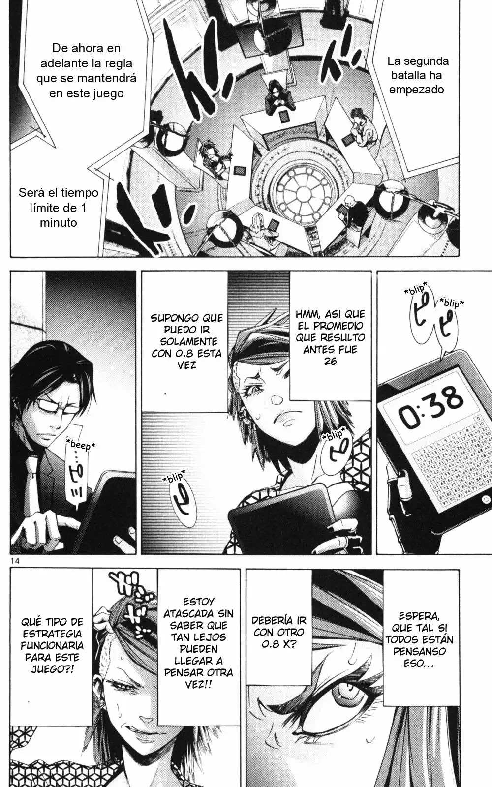 Read Alice in Borderland Es Manga Online