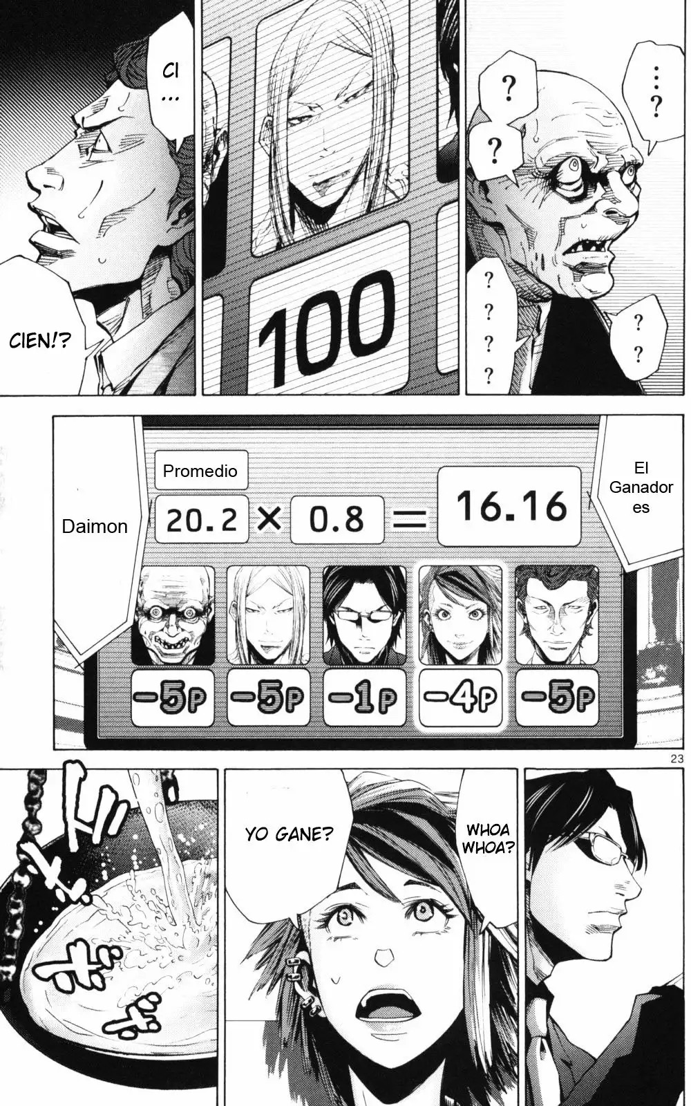 Read Alice in Borderland Es Manga Online