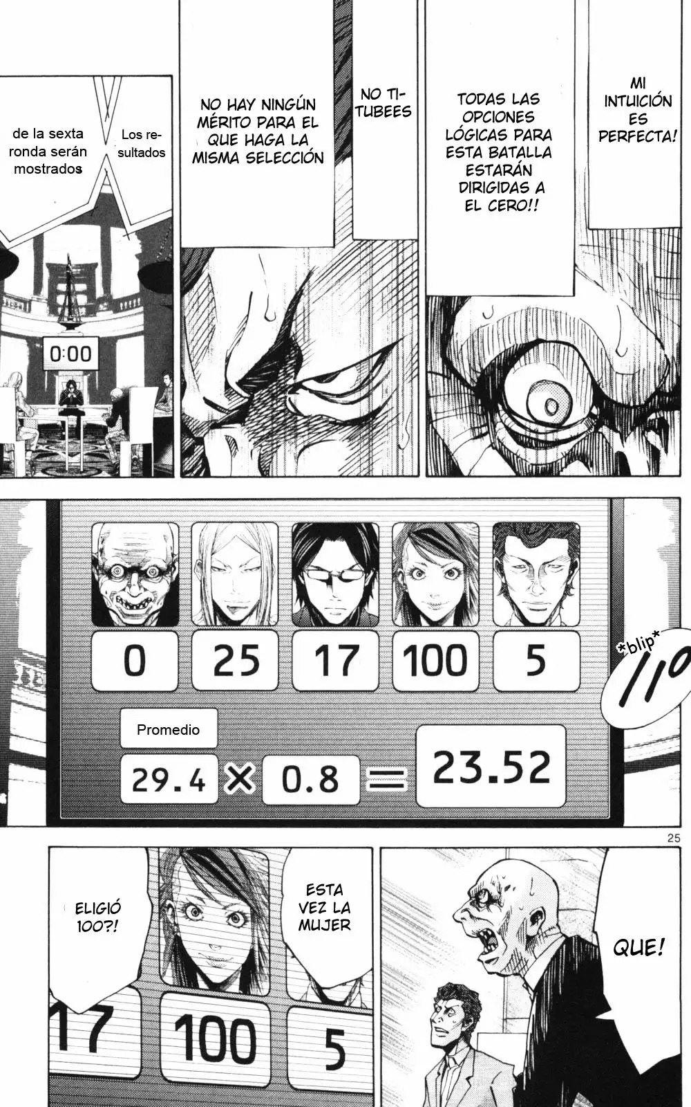 Read Alice in Borderland Es Manga Online