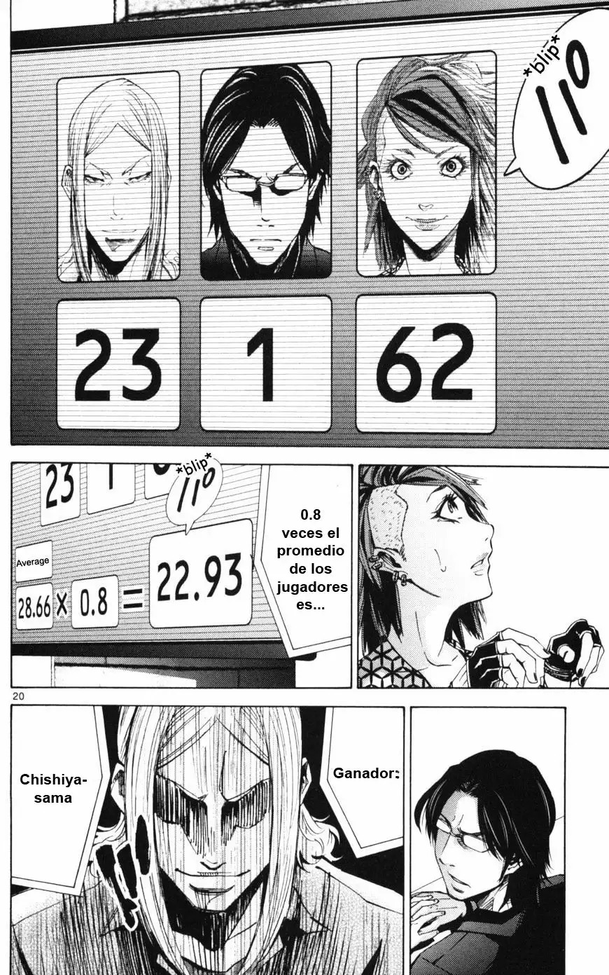 Read Alice in Borderland Es Manga Online