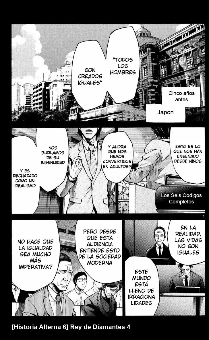 Read Alice in Borderland Es Manga Online