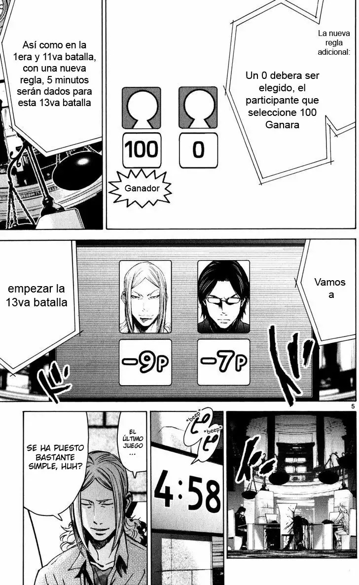 Read Alice in Borderland Es Manga Online