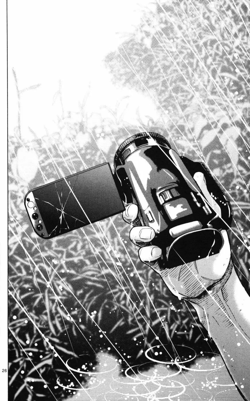 Read Alice in Borderland Es Manga Online