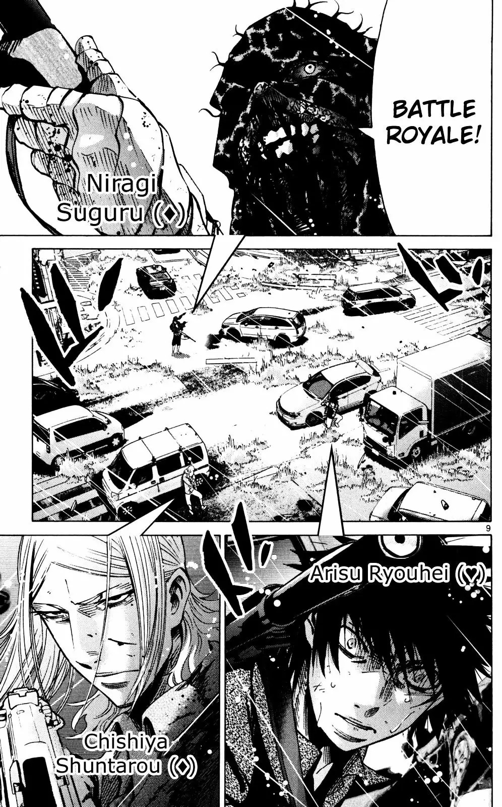 Read Alice in Borderland Es Manga Online