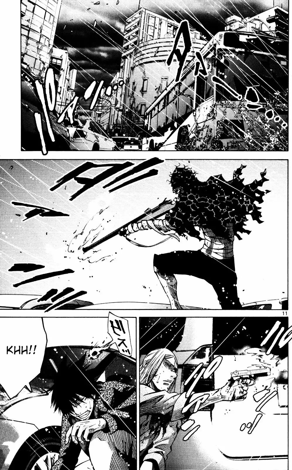 Read Alice in Borderland Es Manga Online