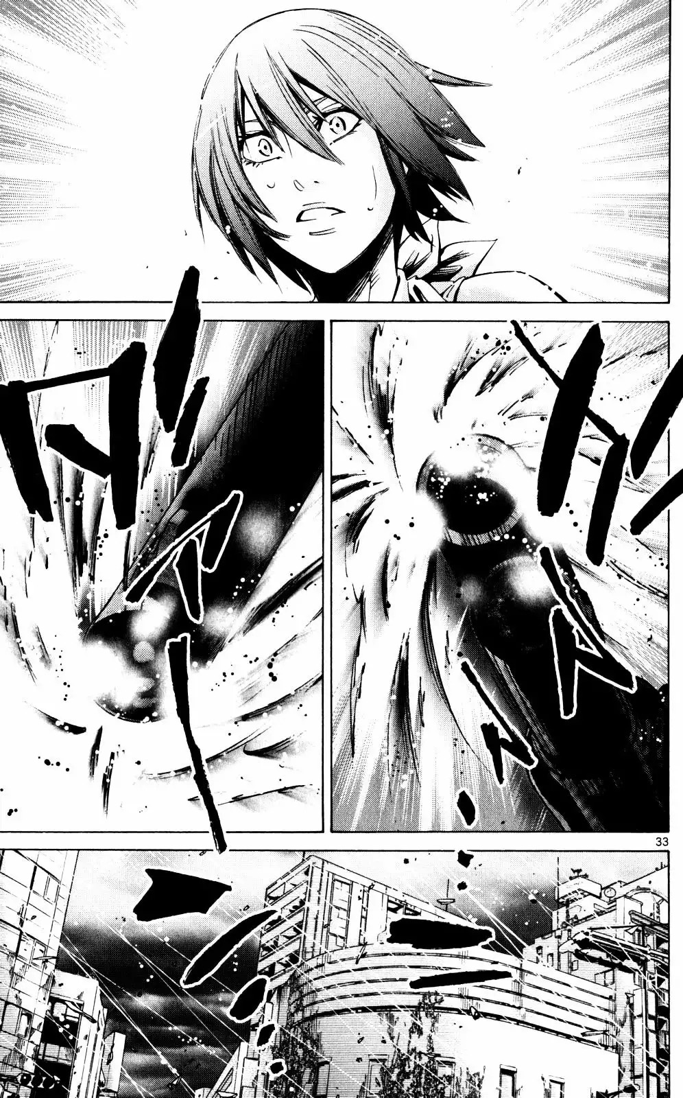 Read Alice in Borderland Es Manga Online