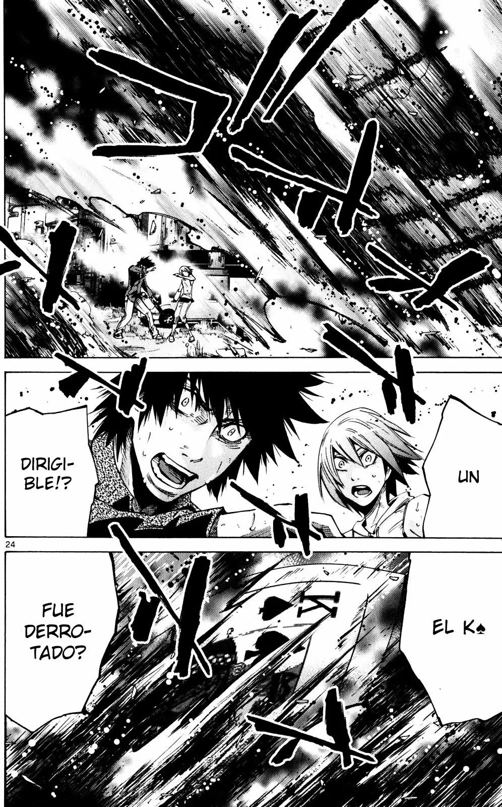 Read Alice in Borderland Es Manga Online