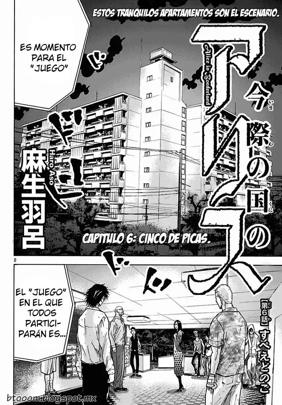 Read Alice in Borderland Es Manga Online