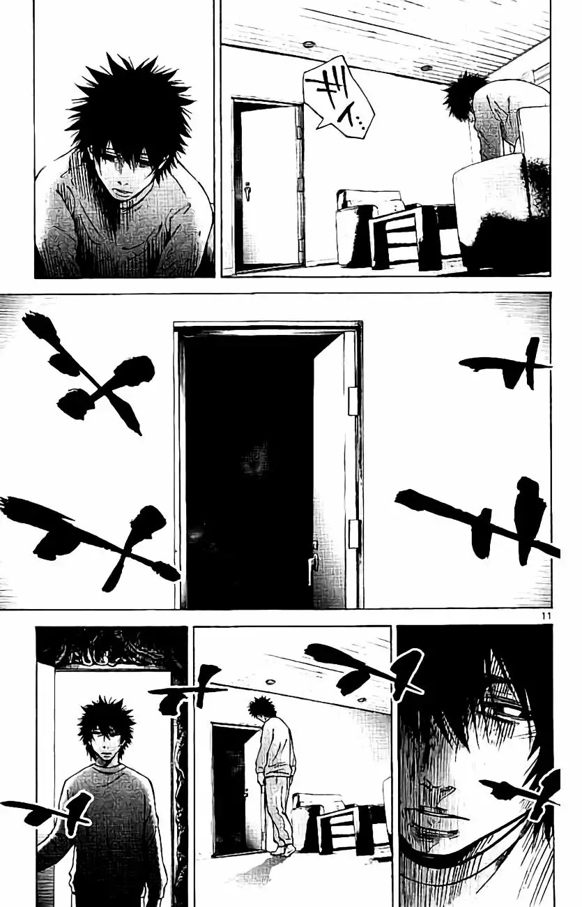 Read Alice in Borderland Es Manga Online