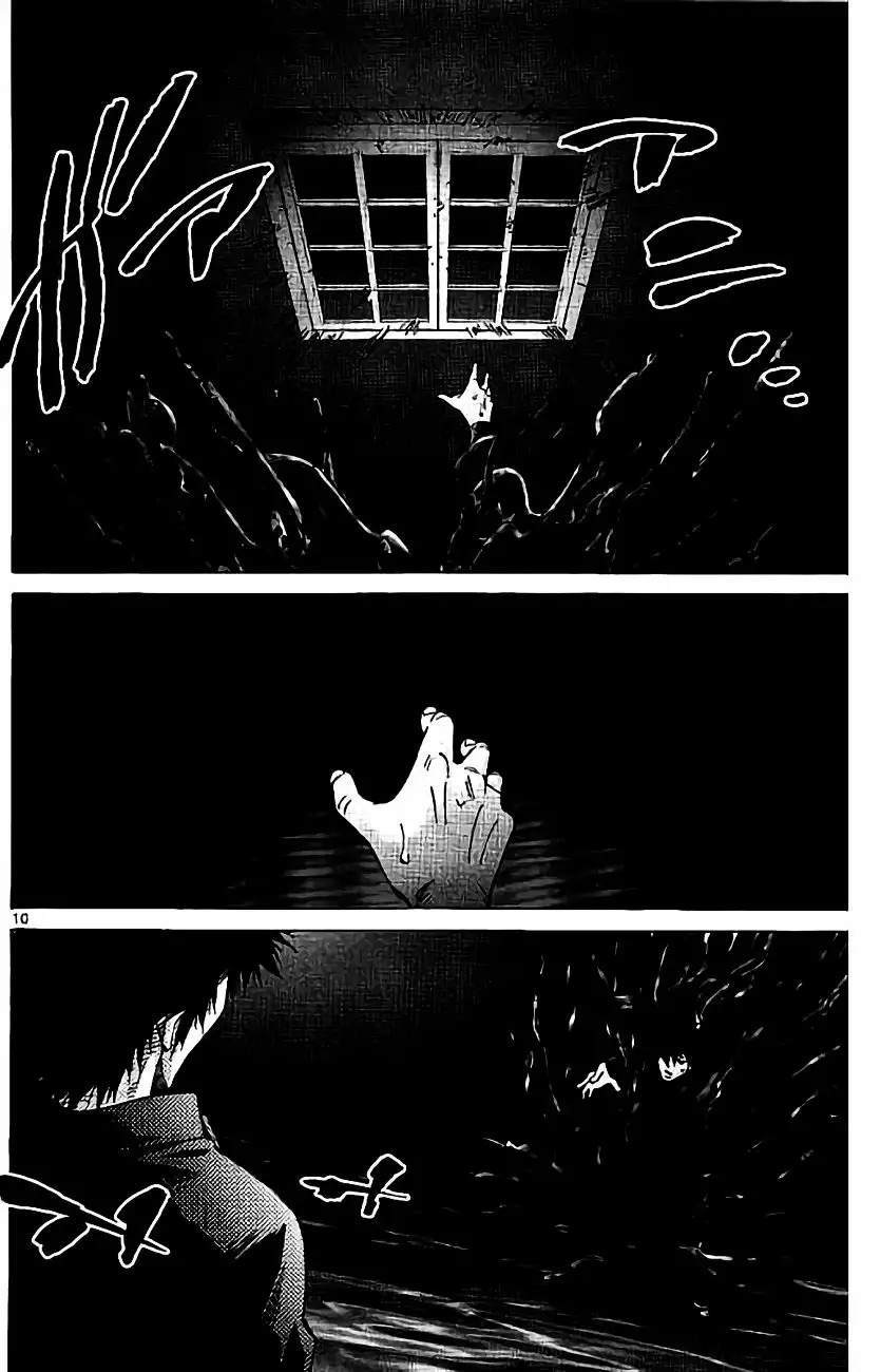 Read Alice in Borderland Es Manga Online