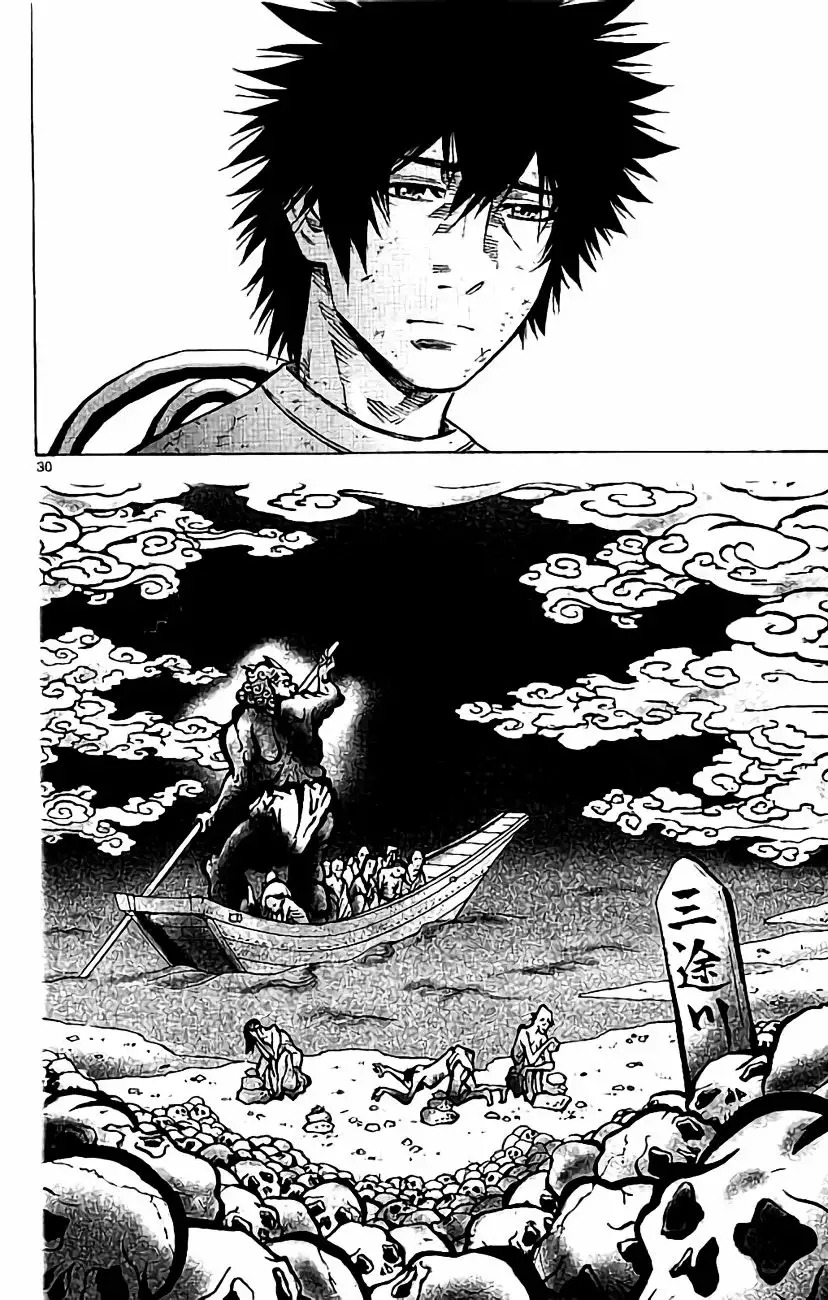 Read Alice in Borderland Es Manga Online
