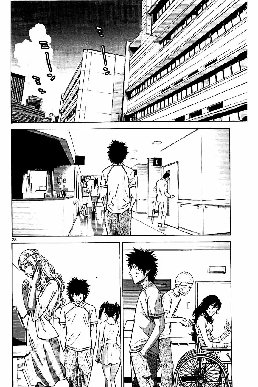 Read Alice in Borderland Es Manga Online