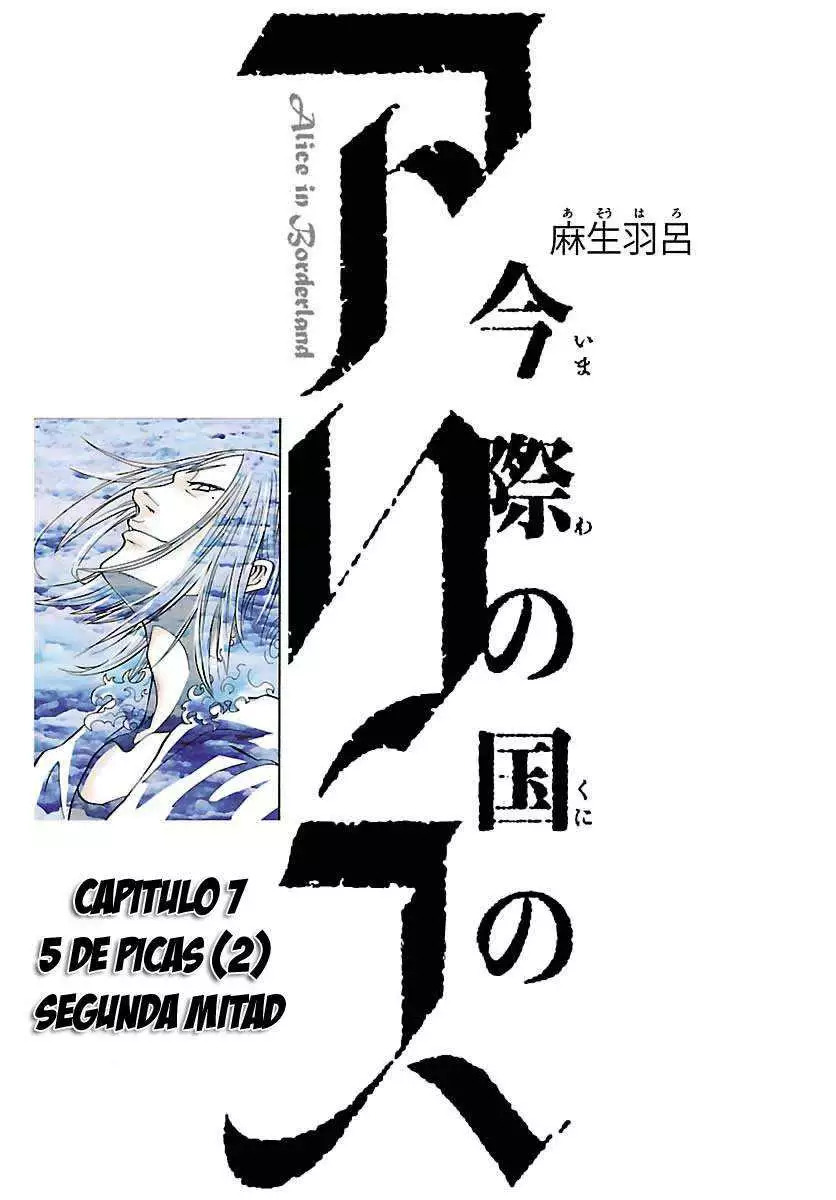 Read Alice in Borderland Es Manga Online