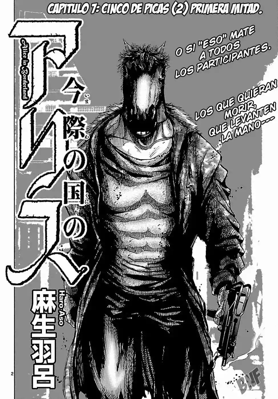 Read Alice in Borderland Es Manga Online
