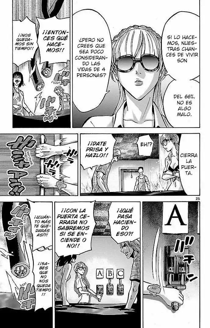Read Alice in Borderland Es Manga Online