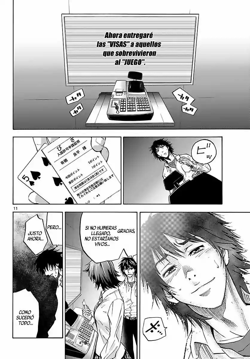 Read Alice in Borderland Es Manga Online