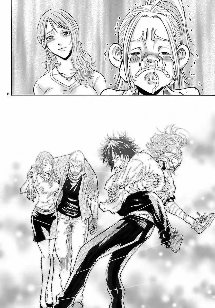 Read Alice in Borderland Es Manga Online