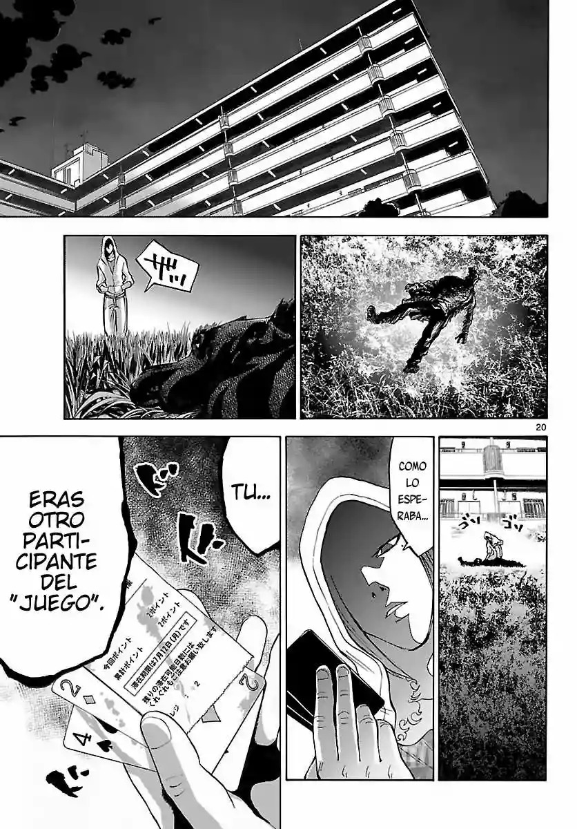 Read Alice in Borderland Es Manga Online