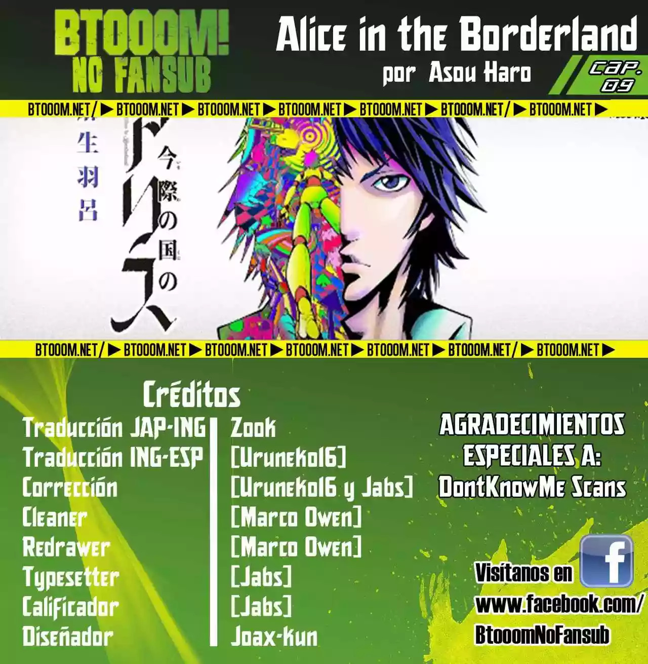 Read Alice in Borderland Es Manga Online