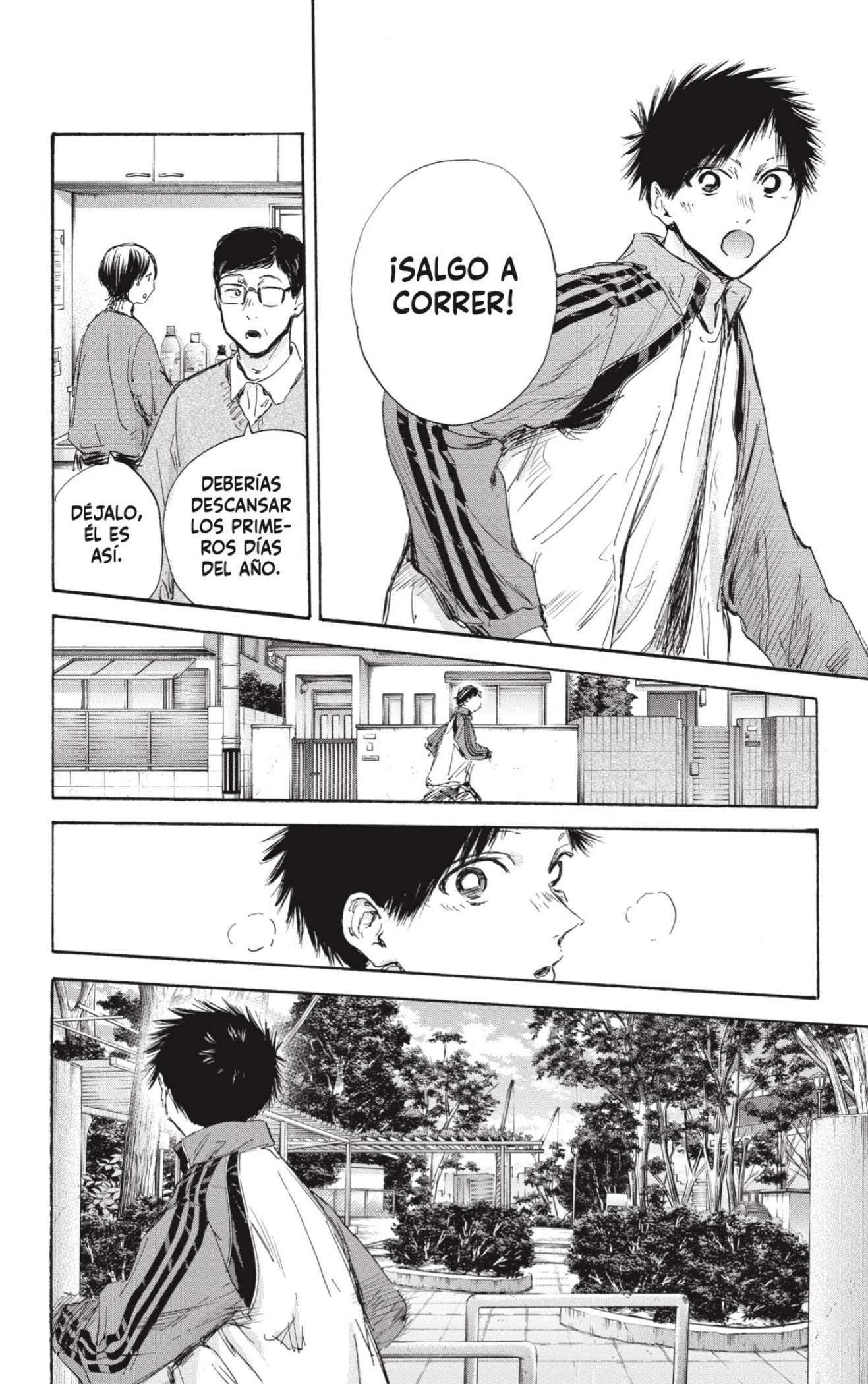 Read Ao No Hako Es Manga Online