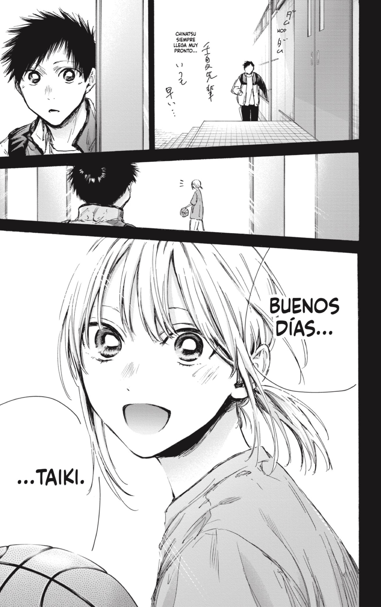 Read Ao No Hako Es Manga Online