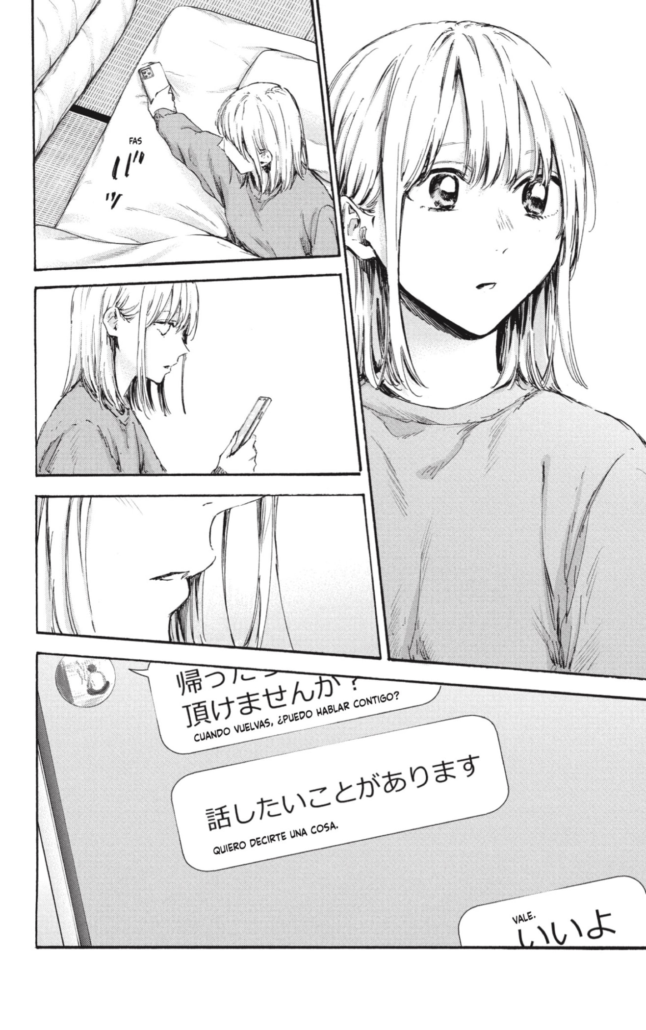 Read Ao No Hako Es Manga Online