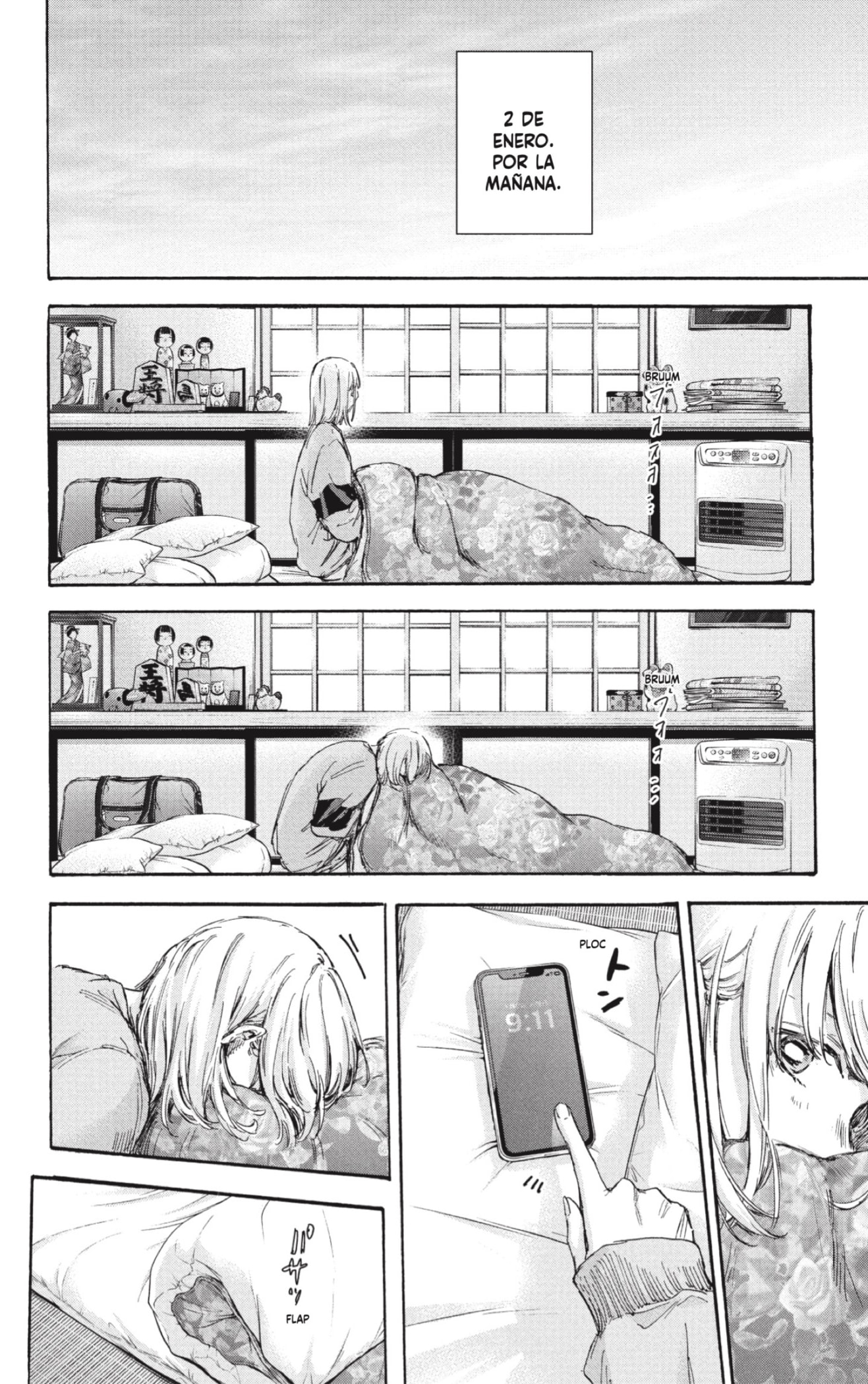 Read Ao No Hako Es Manga Online