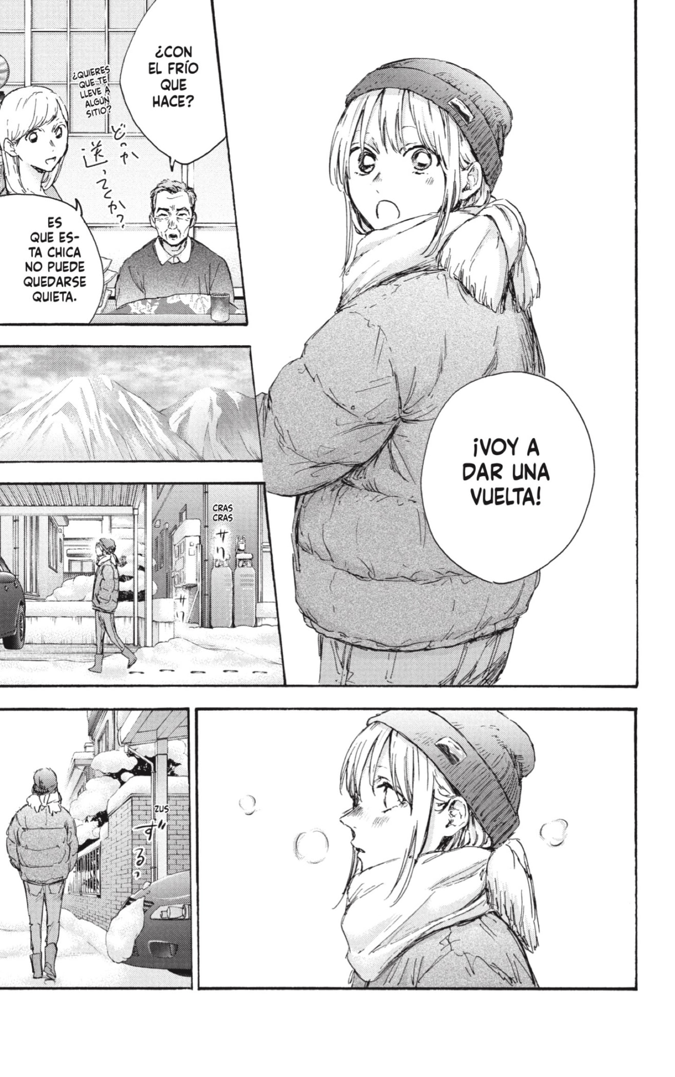Read Ao No Hako Es Manga Online