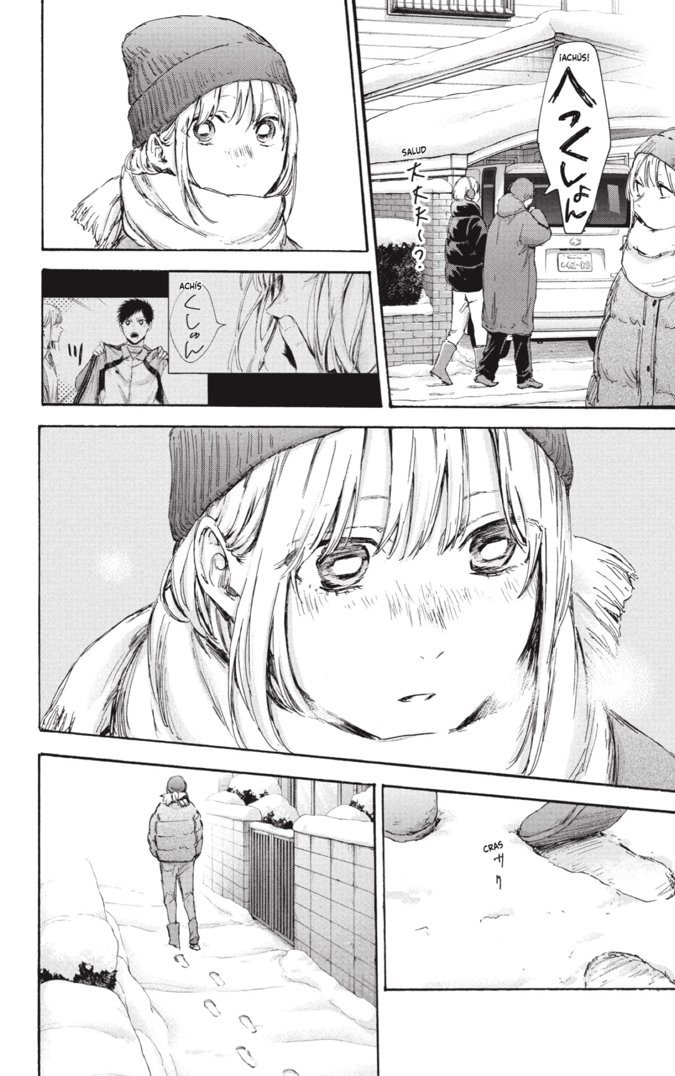 Read Ao No Hako Es Manga Online
