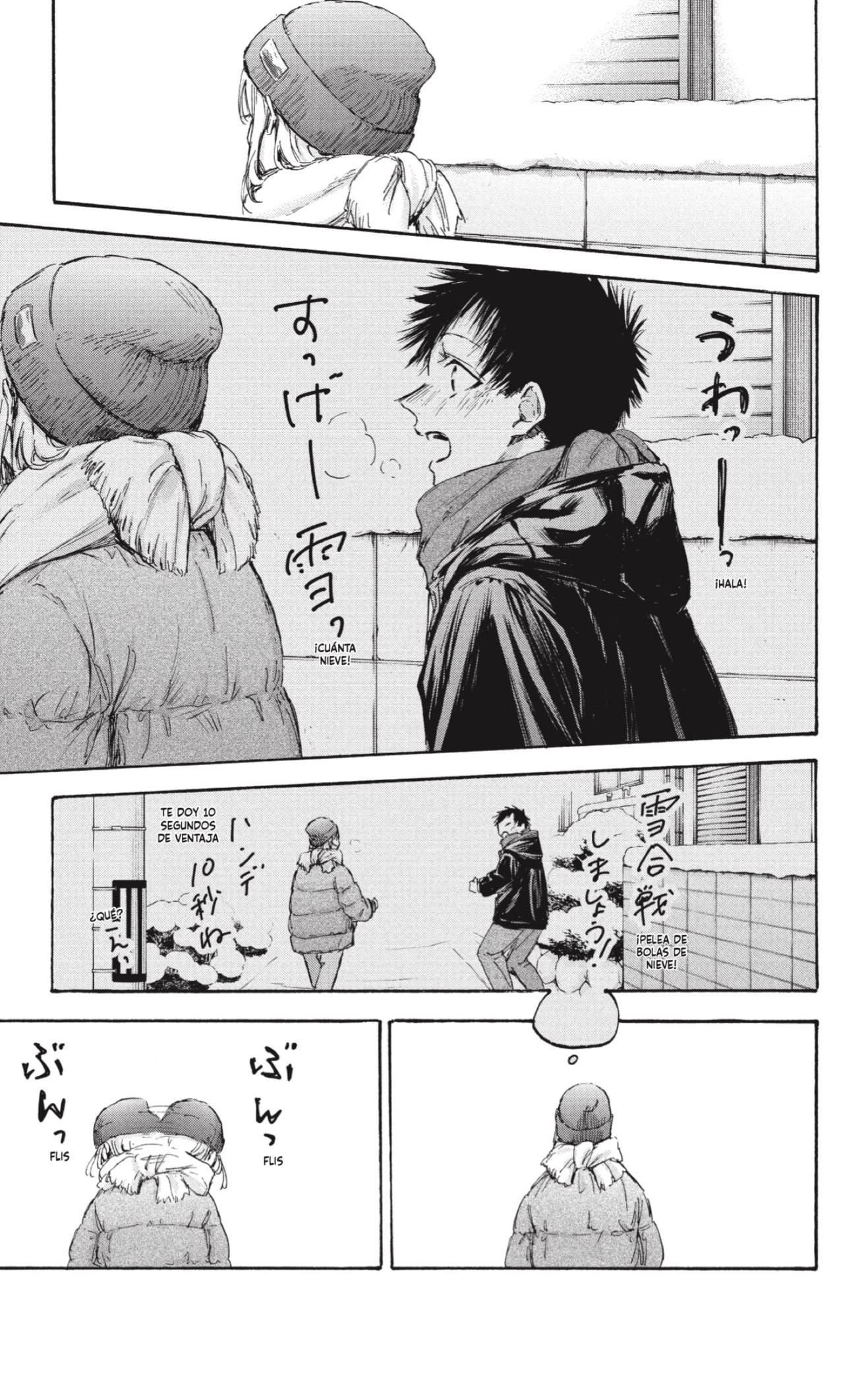 Read Ao No Hako Es Manga Online