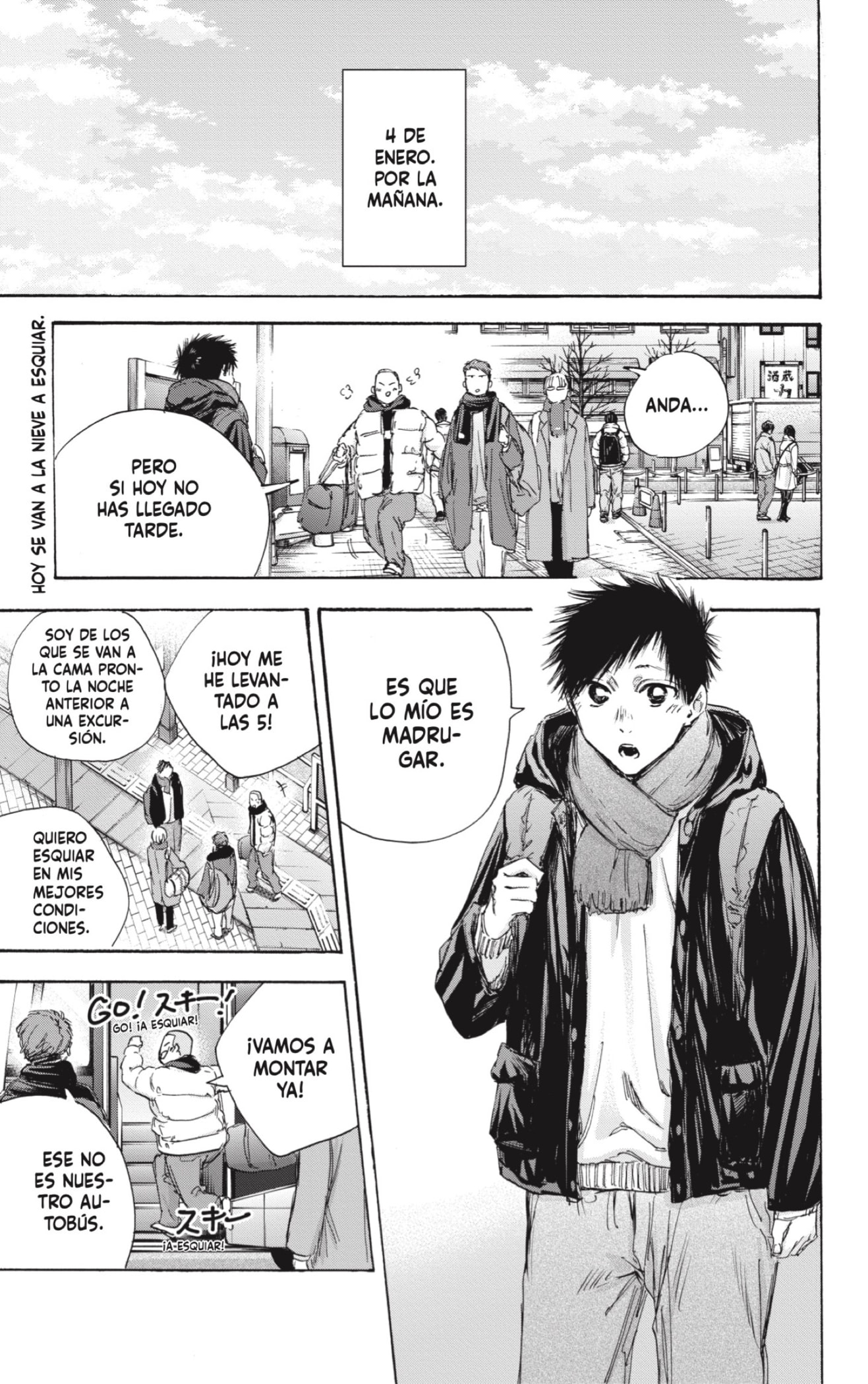 Read Ao No Hako Es Manga Online