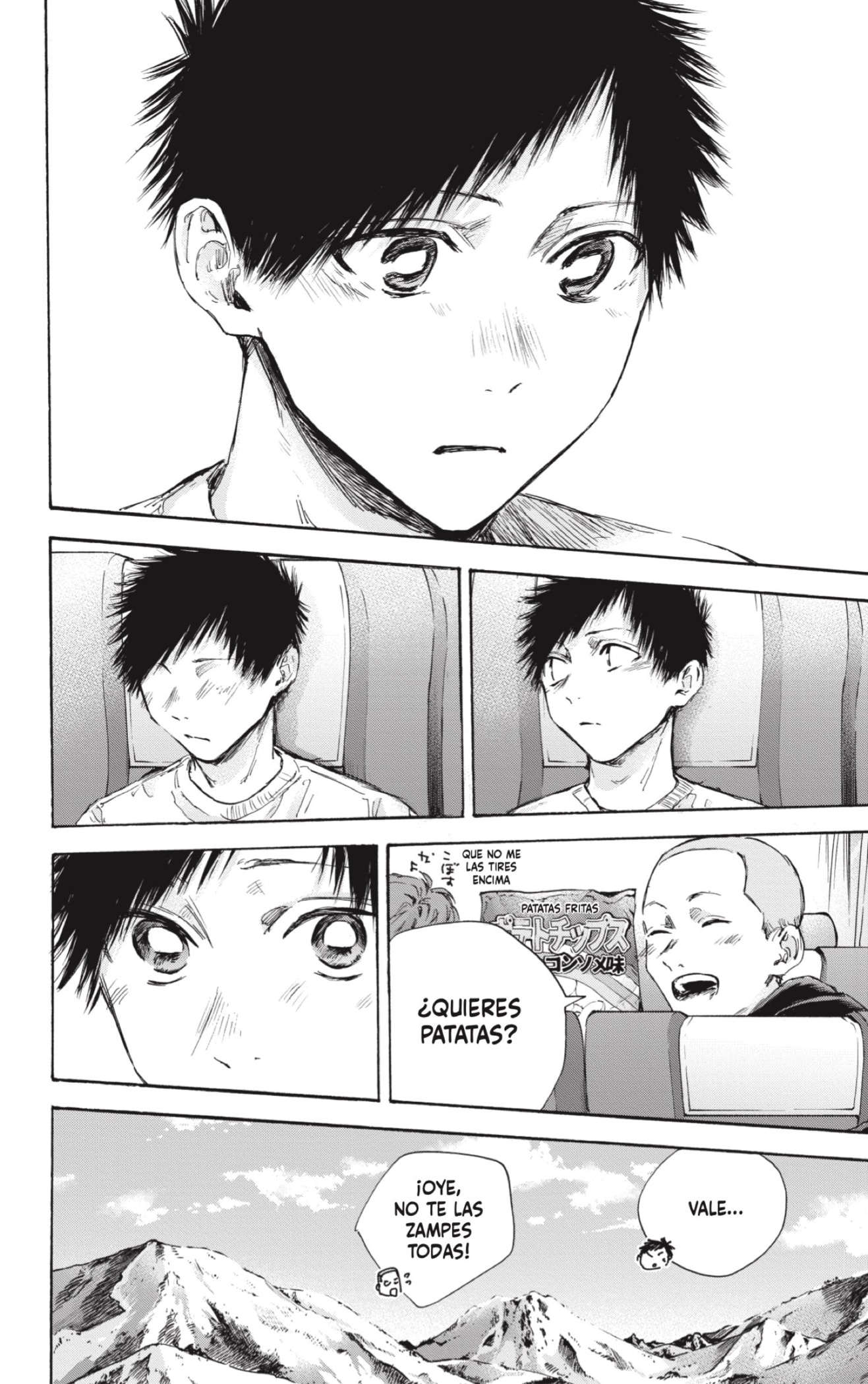 Read Ao No Hako Es Manga Online