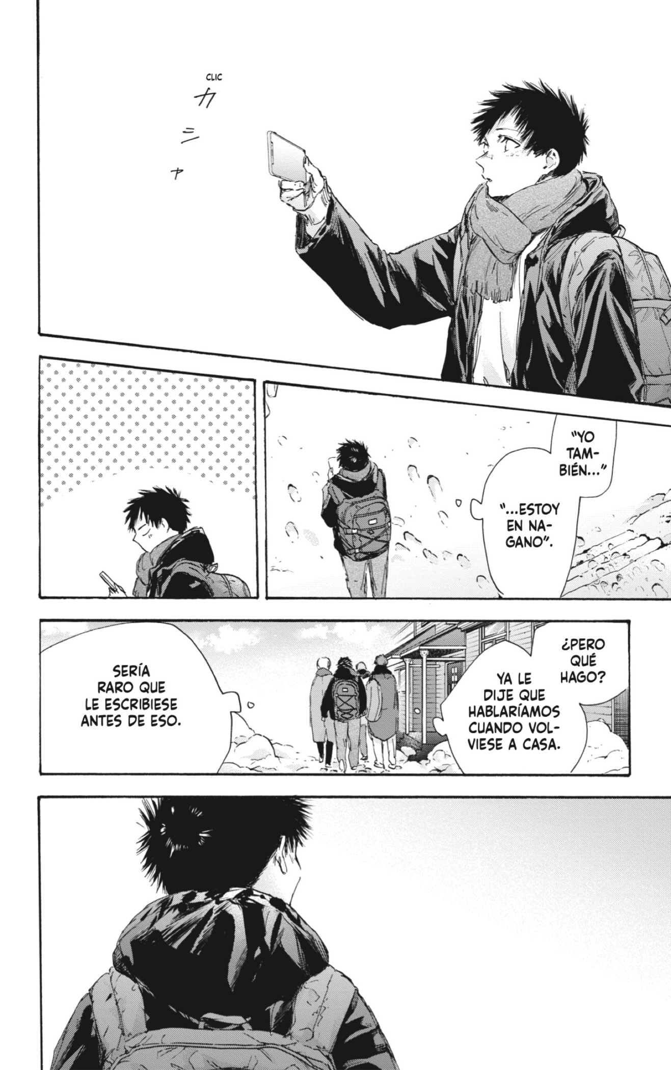 Read Ao No Hako Es Manga Online