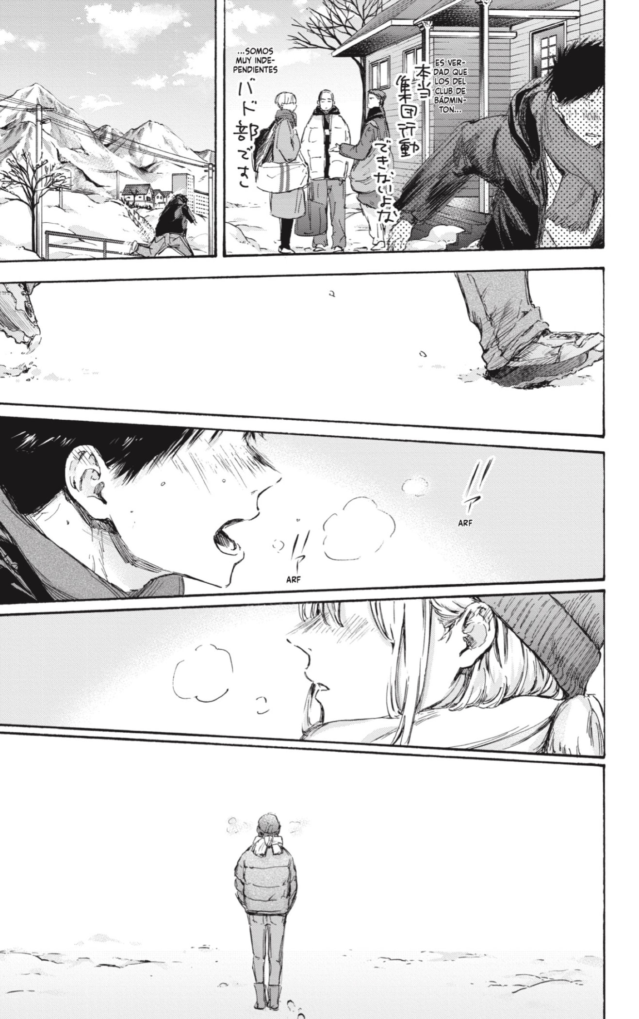 Read Ao No Hako Es Manga Online