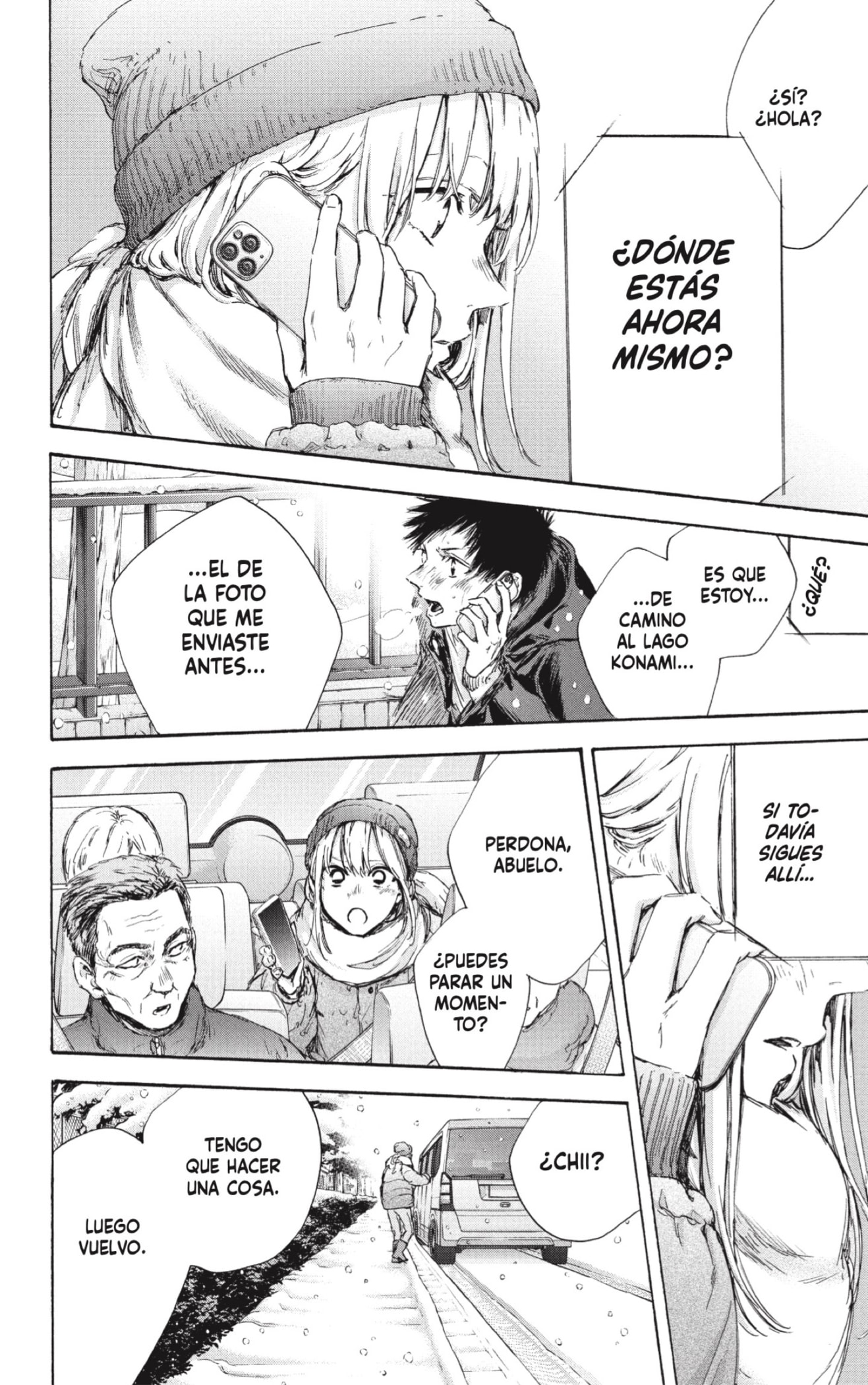 Read Ao No Hako Es Manga Online