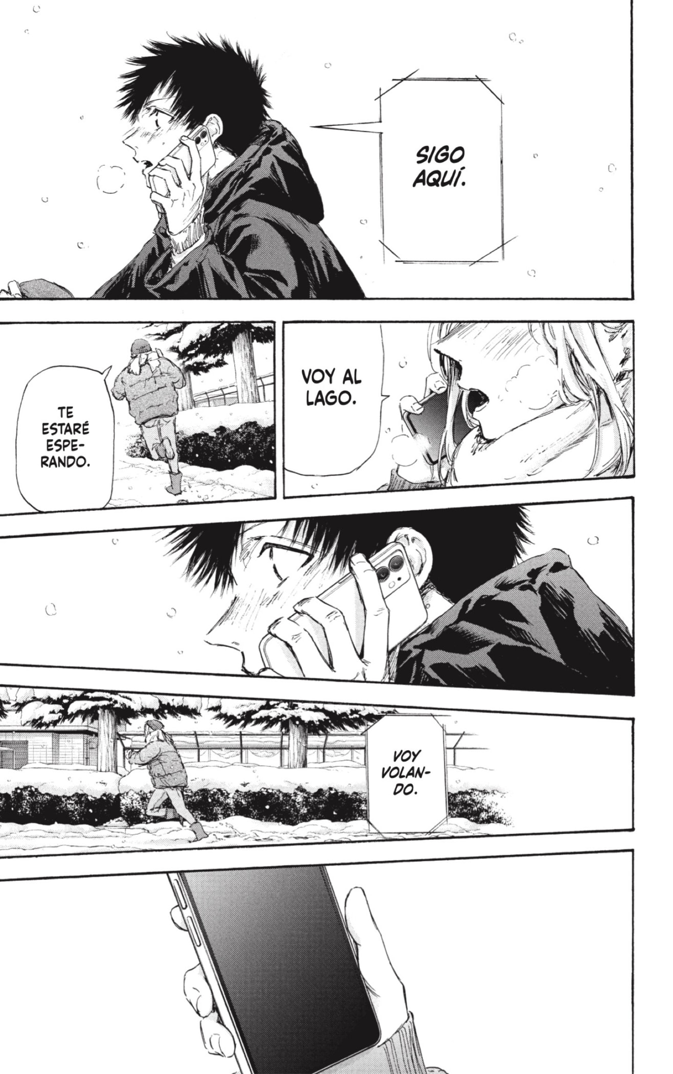 Read Ao No Hako Es Manga Online