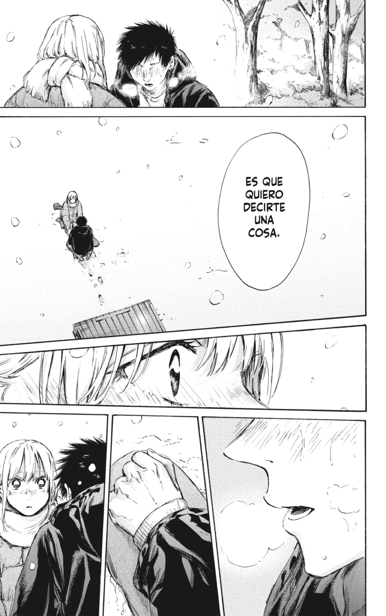 Read Ao No Hako Es Manga Online